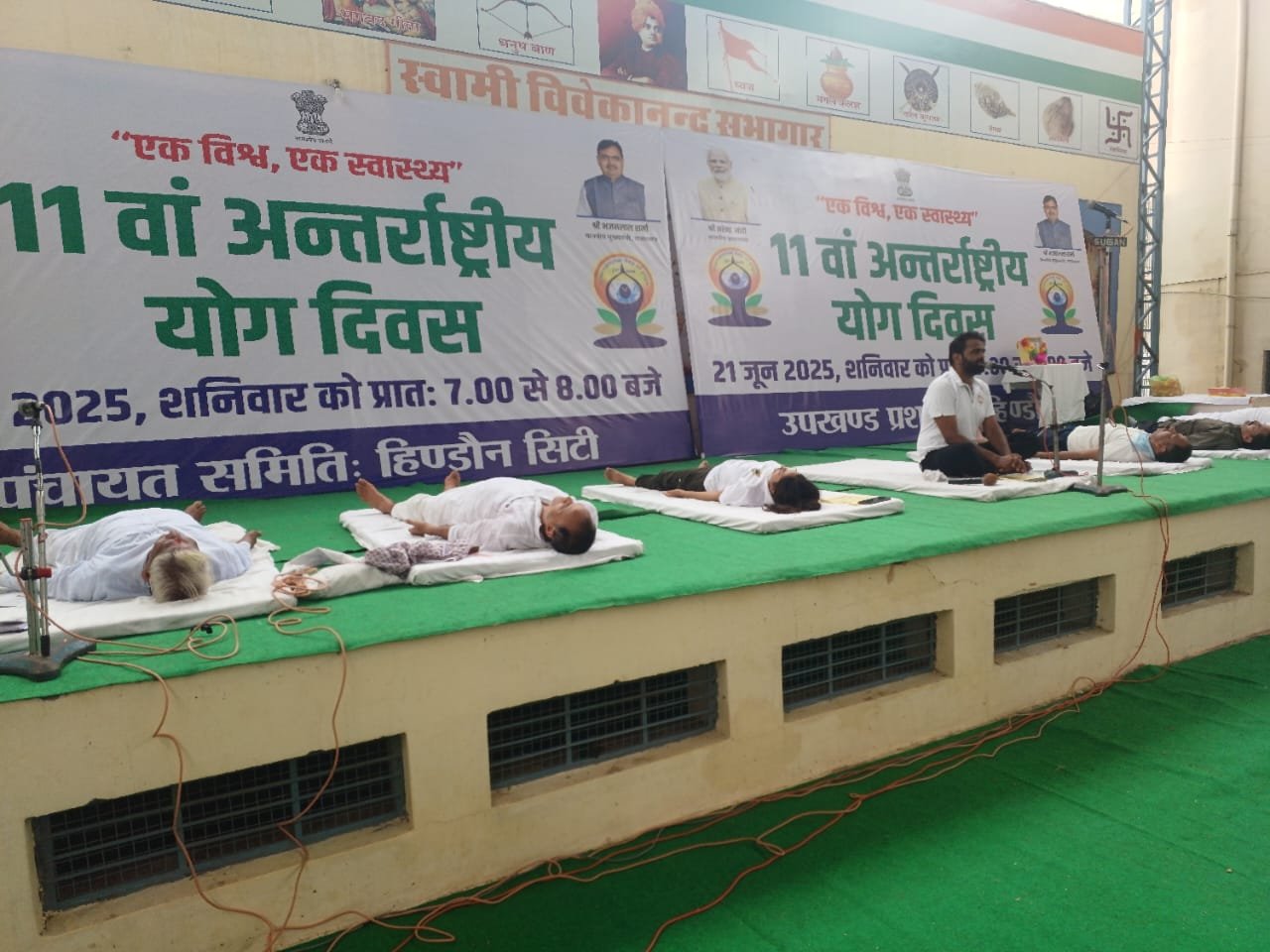 WhatsApp Image 2025-09-05 at 11.00.00 AM