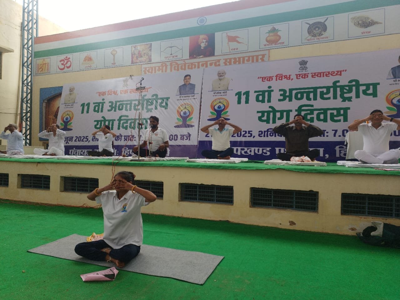 WhatsApp Image 2025-09-05 at 11.00.02 AM