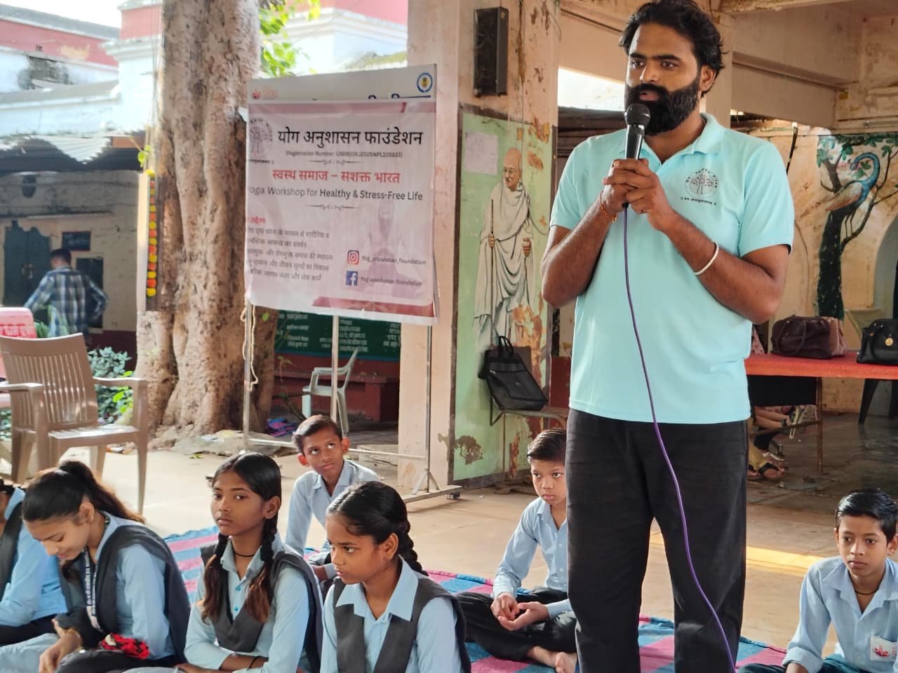 Yog Anushasan Foundation