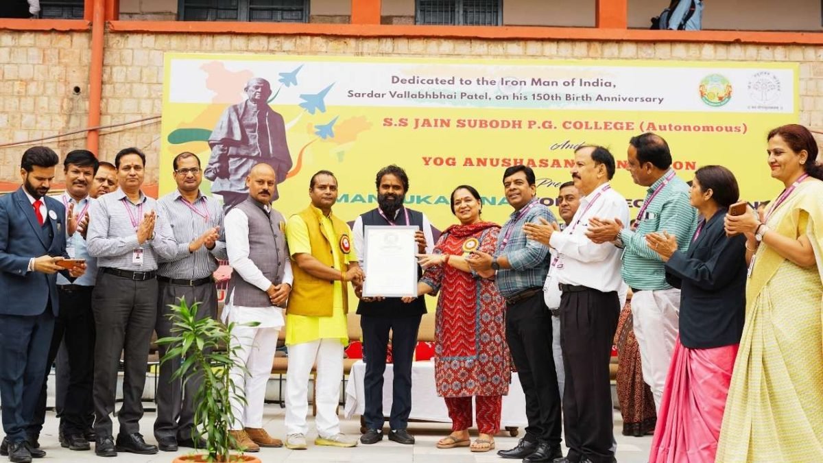 World Record Achievement | Yoga Book of Records