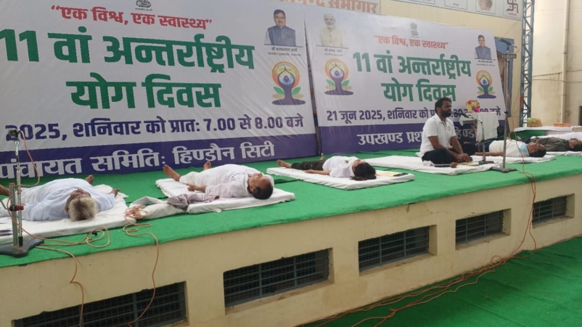 WhatsApp Image 2025-09-05 at 11.00.00 AM